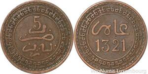 R8952 Rare Morocco 5 Mazounas Abd al-Aziz AH 1321 1903 Paris -> Make offer