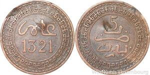 R8954 Rare Morocco 5 Mazounas Abd al-Aziz AH 1321 1903 Paris -> Make offer
