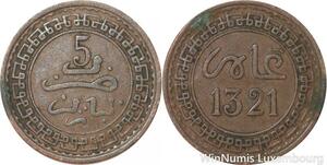 R8955 Rare Morocco 5 Mazounas Abd al-Aziz AH 1321 1903 Paris -> Make offer