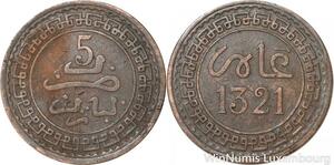 R8956 Rare Morocco 5 Mazounas Abd al-Aziz AH 1321 1903 Paris -> Make offer