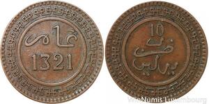 R9013 Rare Morocco 10 Mazounas Abd Al Aziz AH 1321 1904 Berlin -> Make offer