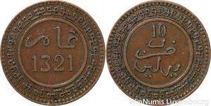 R9014 Rare Morocco 10 Mazounas Abd Al Aziz AH 1321 1904 Berlin -> Make offer