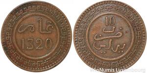 R9017 Rare Morocco 10 Mazounas Abd Al Aziz AH 1320 1903 Berlin -> Make offer