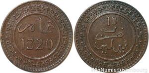 R9018 Rare Morocco 10 Mazounas Abd Al Aziz AH 1320 1903 Berlin -> Make offer