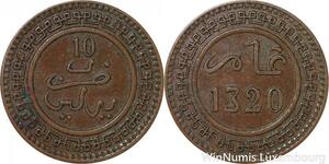 R9020 Rare Morocco 10 Mazounas Abd Al Aziz AH 1320 1903 Berlin -> Make offer