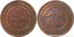 R9021 Rare Morocco 10 Mazounas Abd Al Aziz AH 1320 1903 Berlin -> Make offer