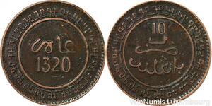 R9023 Rare Morocco 10 Mazounas Abd Al Aziz AH 1320 1903 Birmingham -> Make offer