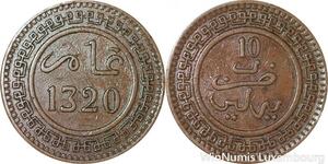 R9024 Rare Morocco 10 Mazounas Abd Al Aziz AH 1320 1903 Berlin -> Make offer
