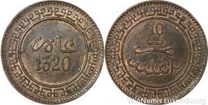 R9025 Rare Morocco 10 Mazounas Abd Al Aziz AH 1320 1903 Birmingham AU -> M offer