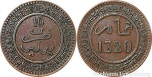 R9029 Rare Morocco 10 Mazounas Abd Al Aziz AH 1320 1903 Berlin -> Make offer