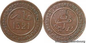 R9032 Rare Morocco 10 Mazounas Abd Al Aziz AH 1321 1904 Berlin -> Make offer