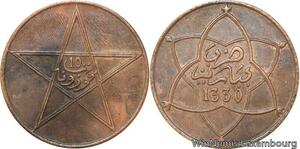 R9037 Morocco 10 Mazunas Yusuf AH 1330 1912 Paris AU -> Make offer