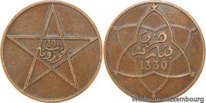 R9040 Morocco 10 Mazunas Yusuf AH 1330 1912 Paris -> Make offer