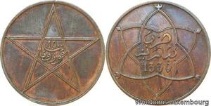 R9044 Morocco 10 Mazunas Yusuf AH 1330 1912 Paris -> Make offer