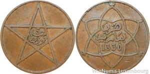 R9048 Morocco 5 Mazunas Yusuf AH 1330 1912 Paris -> Make offer