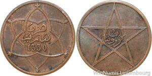 R9050 Morocco 2 Mazunas Yusuf AH 1330 1912 Paris -> Make offer