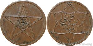 R9051 Morocco 2 Mazunas Yusuf AH 1330 1912 Paris -> Make offer