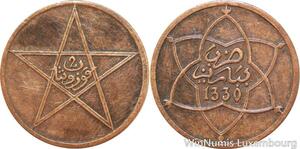 R9052 Morocco 2 Mazunas Yusuf AH 1330 1912 Paris -> Make offer