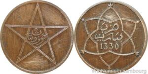 R9053 Morocco 2 Mazunas Yusuf AH 1330 1912 Paris -> Make offer