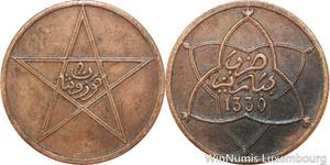 R9054 Morocco 2 Mazunas Yusuf AH 1330 1912 Paris -> Make offer