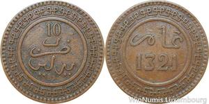 R9061 Morocco 10 Mazunas Abd al-Aziz AH 1321 1903 Berlin -> Make offer