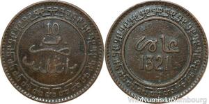 R9062 Morocco 10 Mazunas Abd al-Aziz AH 1321 1903 Birmingham -> Make offer