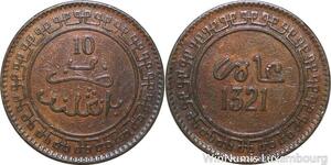 R9063 Morocco 10 Mazunas Abd al-Aziz AH 1321 1903 Birmingham -> Make offer