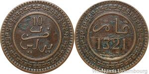 R9064 Morocco 10 Mazunas Abd al-Aziz AH 1321 1903 Berlin -> Make offer