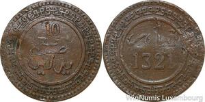 R9065 Morocco 10 Mazunas Abd al-Aziz AH 1321 1903 Berlin -> Make offer