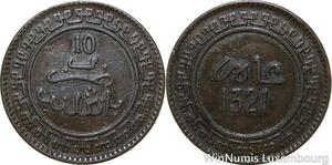 R9067 Morocco 10 Mazunas Abd al-Aziz AH 1321 1903 Birmingham -> Make offer
