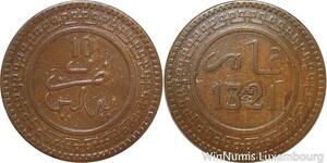 R9070 Morocco 10 Mazunas Abd al-Aziz AH 1321 1903 Berlin -> Make offer