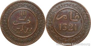 R9074 Morocco 10 Mazunas Abd al-Aziz AH 1321 1903 Berlin -> Make offer