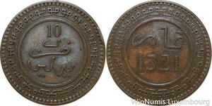R9075 Morocco 10 Mazunas Abd al-Aziz AH 1321 1903 Berlin -> Make offer