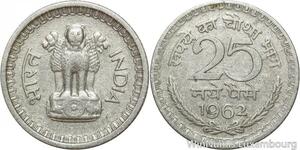 R9392 India Republic 25 Naye Paise Asoka lion pedestal 1962 -> Make offer