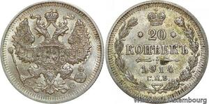 R9403 Russia 20 Kopeks Nicholas II 1914 BC St Petersburg Silver AU -> Make offer