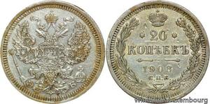 R9404 Russia 20 Kopeks Nicholas II 1908 EB St Petersburg Silver -> Make offer