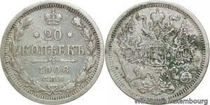 R9405 Russia 20 Kopeks Nicholas II 1906 EB St Petersburg Silver -> Make offer