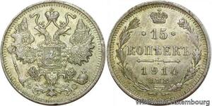 R9406 Rare Russia 15 Kopeks Nicholas II 1914 BC St Petersburg Silver UNC ->Offer