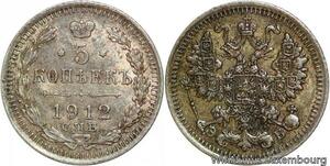 R9408 Russia 5 Kopeks Nicholas II 1912 EB St Petersburg Silver AU SUP -> M offer