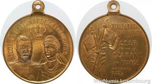 R9577 Inedit Medal Russia Visite Tzar Nicolas II Alex. Feodorovna 1896 France AU
