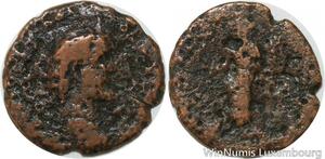 R9636 Roman Empire As Marc Aurele 121 180 -> Make Offer