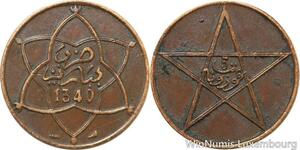 R9817 Morocco 5 Mazunas Yusuf AH 1340 1922 Poissy -> Make Offer