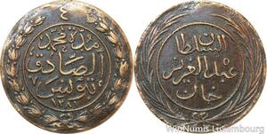 R9819 Tunisia 4 Kharub Abdulaziz Muhammad III AH 1281 1865 -> Make Offer
