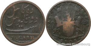 R9829 British India Madras Presidency 10 Cash 1808 -> Make Offer