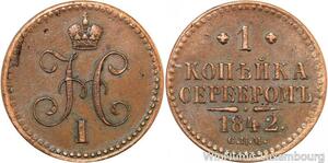 R9992 Rare Russia Empire 1 Kopeck Serebrom Nicholas I 1842 /1 Izhora UNC ->Offer