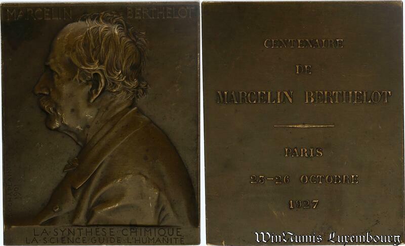 La Boule d'or centenaire by Dieter Meier