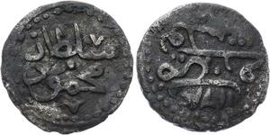 O2681 Very Rare Tunisia 1/2 Kharub Mahmud I AH 1168 1755 >Make offer