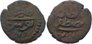 O2683 Empire Ottoman 1 Fals Mustafa III 1176 1762 ->Make offer
