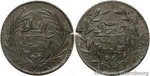 O2685 Very RARE !! Tunisia 3 Nasri Sultan Abdul Mejid 1264 1848 AU -&gt; M offer