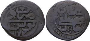 O2687 Empire Ottoman 1 Fals Mustafa III 1172 1758 ->Make offer